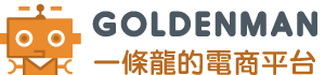Goldenman